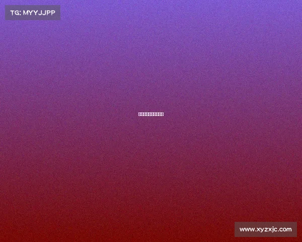 重庆奥体中心赛事日程